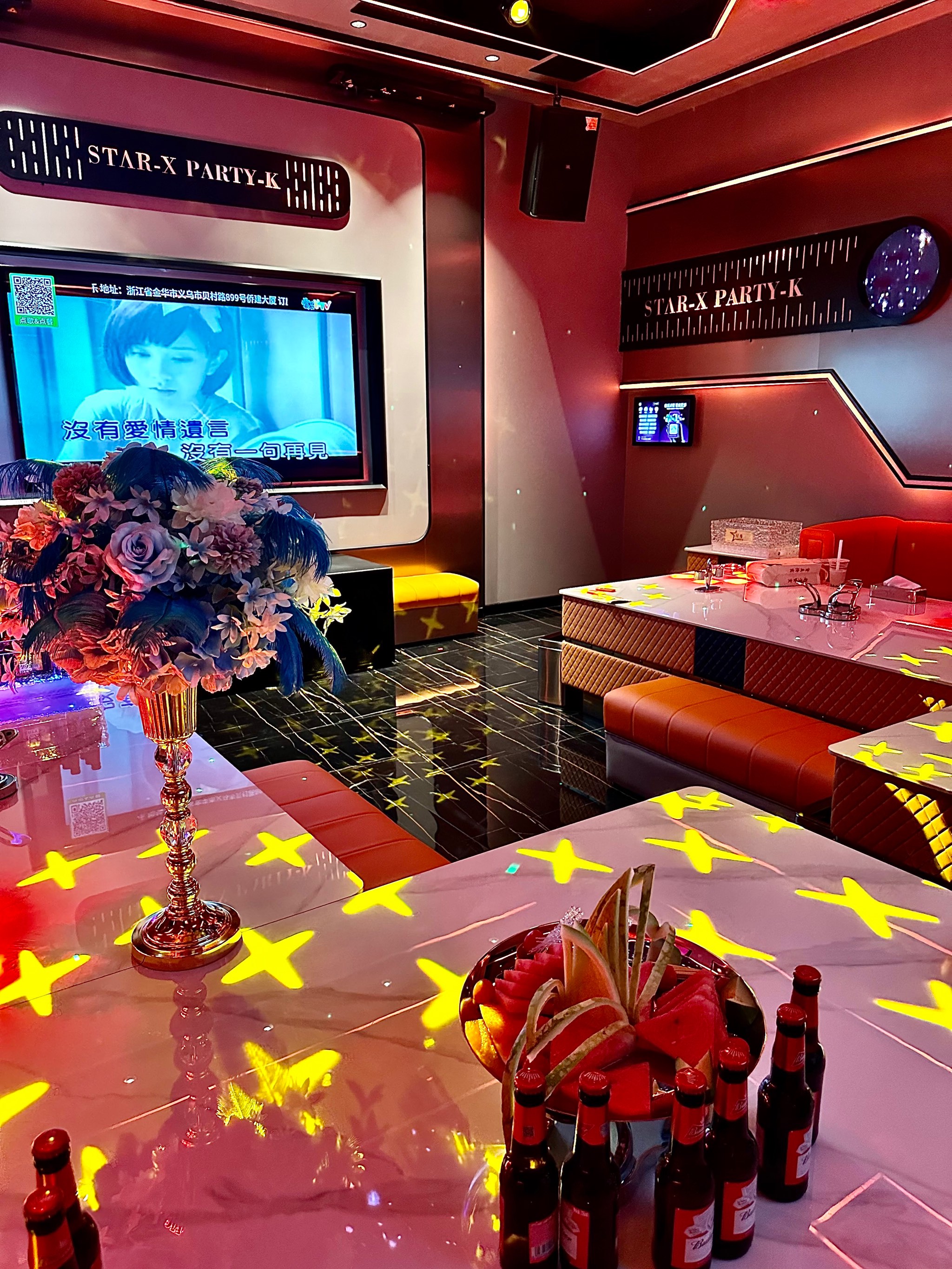 双鸭山商务ktv哪里有商务ktv推荐-四方台区ktv预订